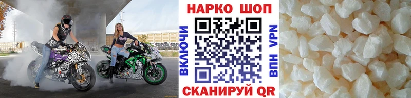 Виды наркотиков купить Гай COCAIN  АМФ  Кодеин  Меф мяу мяу  A-PVP  ГАШИШ 