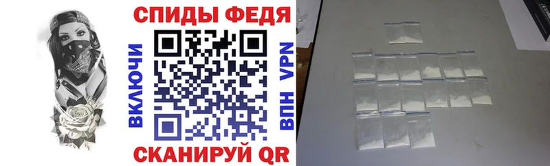 закладки  Гай  АМФ 98% 