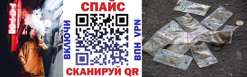 закладка  Гай  БУТИРАТ Butirat 