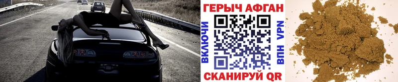 купить  сайты  Гай  OMG сайт  Героин герыч 