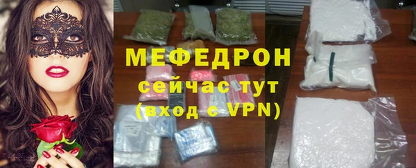 PSILOCYBIN Верея