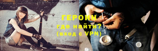 Альфа ПВП Пестово