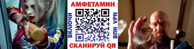 сколько стоит Гай Метамфетамин Methamphetamine